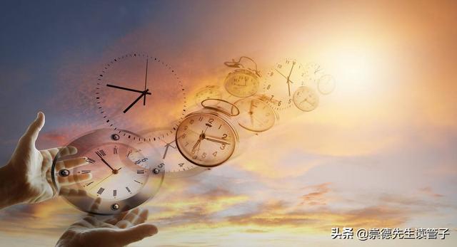 招顛覆你的時(shí)間管理，提高你工作時(shí)間的有效性（時(shí)間管理提高工作效率）"