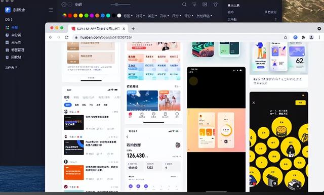 windows必裝的6款神級軟件，每一個都堪稱業(yè)界良心（Windows必裝軟件）