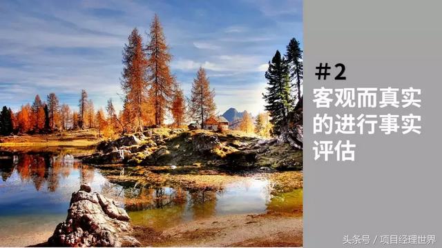 項(xiàng)目管理辦公室（PMO）你都不知道，那說明你還不是一個(gè)項(xiàng)目經(jīng)理（關(guān)于項(xiàng)目管理辦公室）