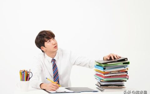 干部人事檔案，如何實(shí)現(xiàn)數(shù)字化管理，一個(gè)小工具幫你解決（干部檔案數(shù)字化管理軟件）