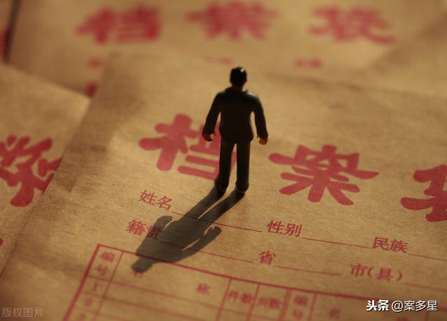 干部人事檔案，如何實現(xiàn)數字化管理，一個小工具幫你解決（干部檔案數字化管理軟件）