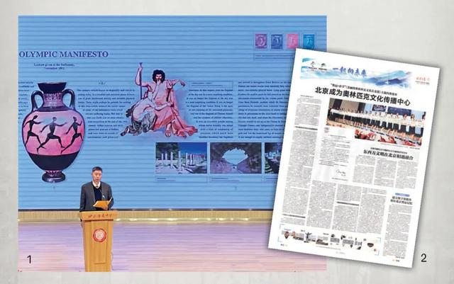 8年的文明工程探索與實(shí)踐