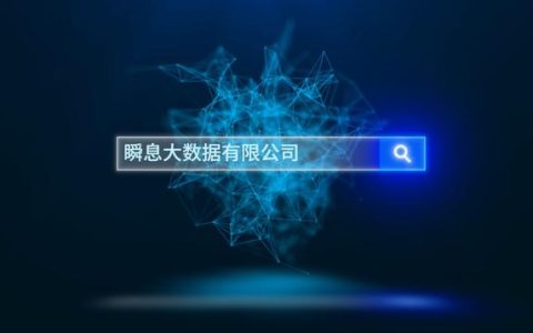 貸款電銷及各個行業(yè)找客戶資源用什么軟件好？什么方法（貸款電銷客戶資源怎么找）
