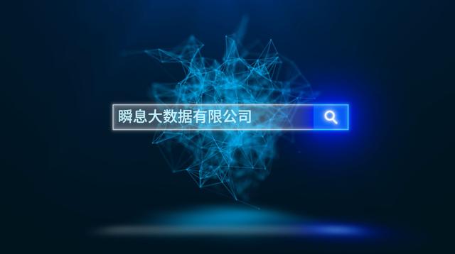 貸款電銷及各個(gè)行業(yè)找客戶資源用什么軟件好？什么方法（貸款電銷客戶資源怎么找）