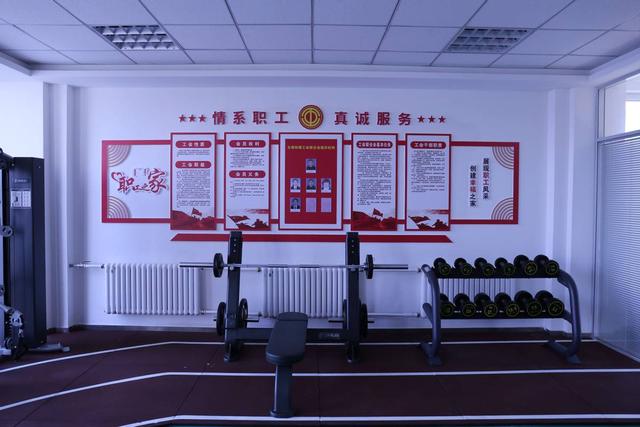 工會(huì)經(jīng)費(fèi)的使用和申請(qǐng)流程都是怎樣的？（工會(huì)經(jīng)費(fèi)怎么申請(qǐng)使用）