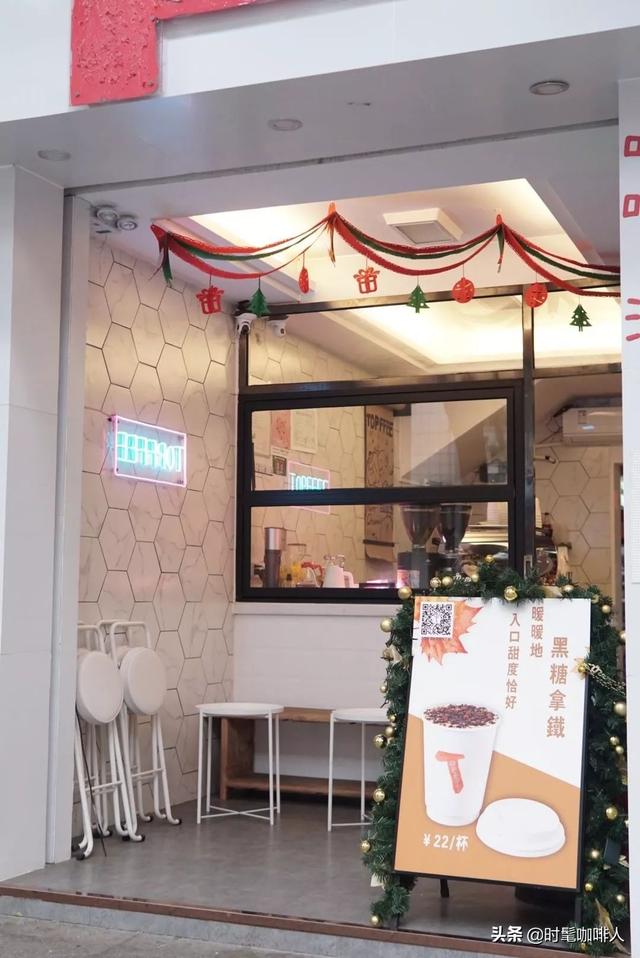 開一家咖啡館，最少需要做好這十個步驟（開一家咖啡館需要做一系列的準(zhǔn)備）