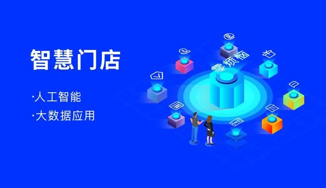 珠寶店如何選擇一款好用的ERP軟件？（珠寶erp軟件十大名牌排名）