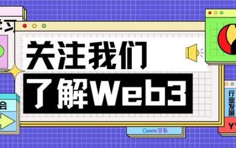 梳理全球融資額最高的10個(gè)鏈游，“鈔能力”下哪個(gè)最值得期待（全球價(jià)值鏈上游）