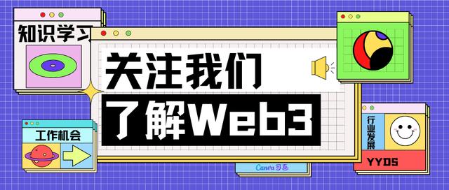 梳理全球融資額最高的10個(gè)鏈游，“鈔能力”下哪個(gè)最值得期待（全球價(jià)值鏈上游）