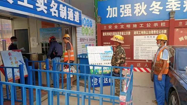 分餐制，錯時施工……碧桂園湖北104個項目實行閉環(huán)管理