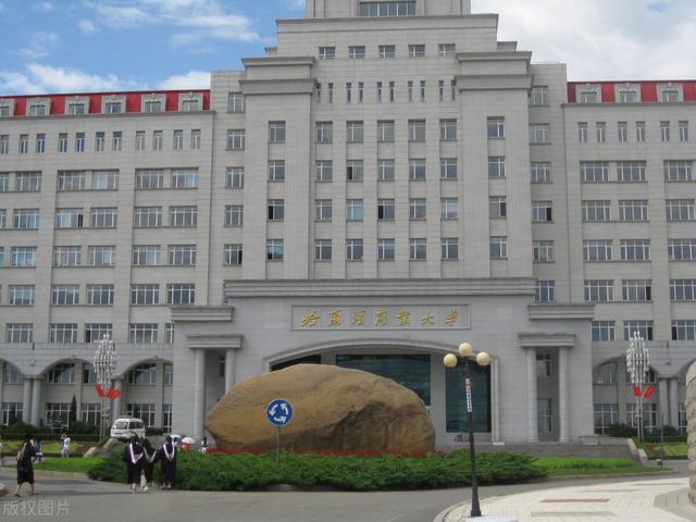 哈爾濱工程大學管理科學與工程考研招生分析、復習經(jīng)驗（哈爾濱工程大學管理科學與工程考研科目）