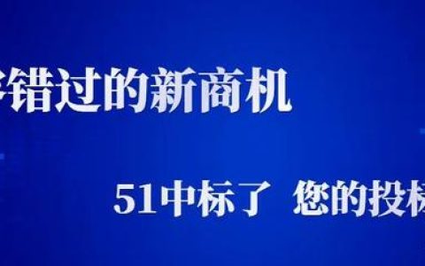 投標(biāo)文件還需要提供八大員嗎？（投標(biāo)文件八大員放在哪部分）