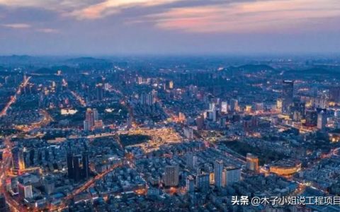 江蘇省徐州這些建設(shè)工程項(xiàng)目要開(kāi)展招標(biāo)啦（徐州工程項(xiàng)目招標(biāo)公告）