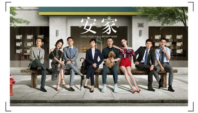 022年新樓盤十大銷售管理系統(tǒng)（2020全國(guó)樓盤銷售排行榜）"