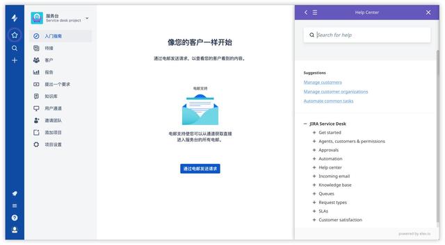 B 類(lèi)產(chǎn)品設(shè)計(jì)細(xì)節(jié)：對(duì)話(huà)框 vs 抽屜