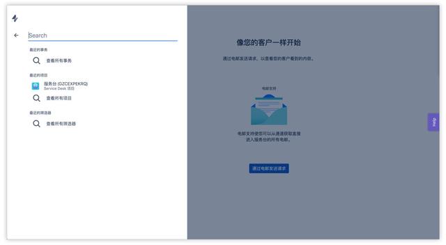 B 類(lèi)產(chǎn)品設(shè)計(jì)細(xì)節(jié)：對(duì)話(huà)框 vs 抽屜