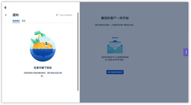 B 類(lèi)產(chǎn)品設(shè)計(jì)細(xì)節(jié)：對(duì)話(huà)框 vs 抽屜