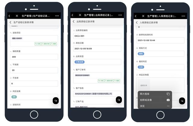 什么是生產(chǎn)管理？制造企業(yè)想要做好生產(chǎn)管理應(yīng)該怎么做？（企業(yè)如何進(jìn)行生產(chǎn)管理）