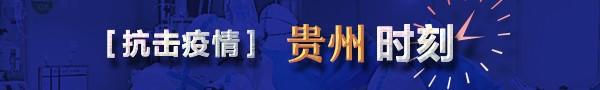 印江縣出臺《財政扶貧資金和項(xiàng)目管理實(shí)施細(xì)則（試行）》（印江縣扶貧開發(fā)投資有限公司）