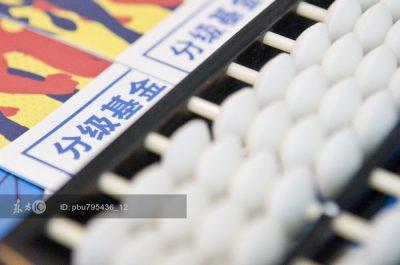 資管新規(guī)落地，值得投資的領(lǐng)域在哪里？（資管新規(guī) 投資范圍）