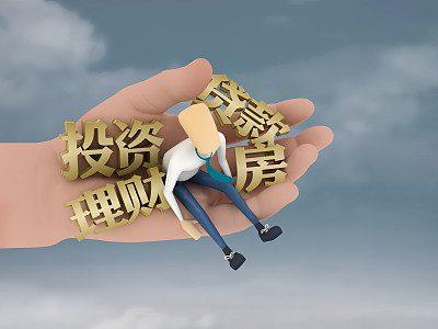 資管新規(guī)落地，值得投資的領(lǐng)域在哪里？（資管新規(guī) 投資范圍）