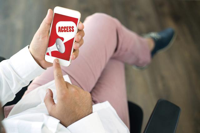 大原因讓Access邊緣化，Access用戶：我們已有新選擇（關(guān)于access的問題討論）"