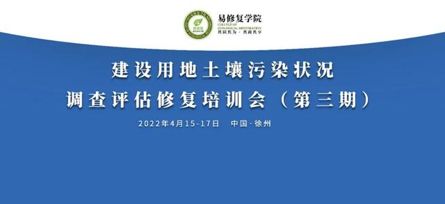 「政策資訊」關(guān)于印發(fā)《生態(tài)環(huán)保金融支持項(xiàng)目?jī)?chǔ)備庫(kù)入庫(kù)指南（試行）》的通知