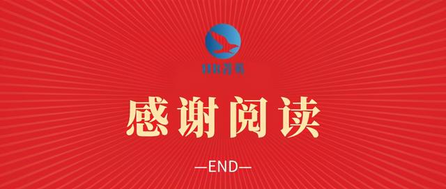 到位！新員工入職管理全流程寶典（新員工入職管理的關(guān)鍵步驟）
