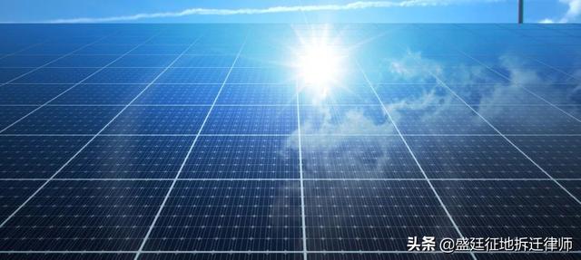 建設(shè)光伏發(fā)電站，占地要求有哪些？（建設(shè)光伏發(fā)電站的條件）