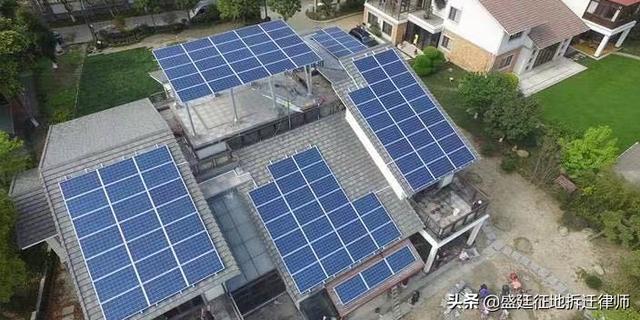 建設(shè)光伏發(fā)電站，占地要求有哪些？（建設(shè)光伏發(fā)電站的條件）