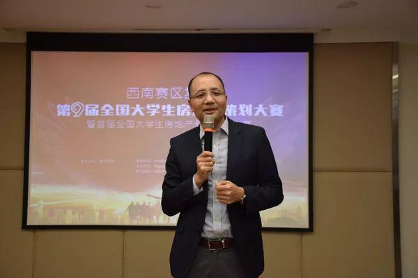 8支戰(zhàn)隊(duì)從這場(chǎng)5000人、750支隊(duì)伍的競(jìng)賽中脫穎而出，總決賽倒計(jì)時(shí)?。╪支隊(duì)伍淘汰賽決出1234名）"