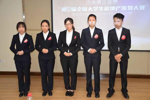 8支戰(zhàn)隊(duì)從這場(chǎng)5000人、750支隊(duì)伍的競(jìng)賽中脫穎而出，總決賽倒計(jì)時(shí)?。╪支隊(duì)伍淘汰賽決出1234名）"