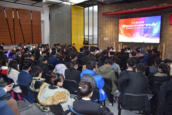 8支戰(zhàn)隊(duì)從這場(chǎng)5000人、750支隊(duì)伍的競(jìng)賽中脫穎而出，總決賽倒計(jì)時(shí)?。╪支隊(duì)伍淘汰賽決出1234名）"