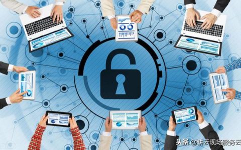企業(yè)如何借助工單管理系統(tǒng)實現(xiàn)智能計劃任務管理？