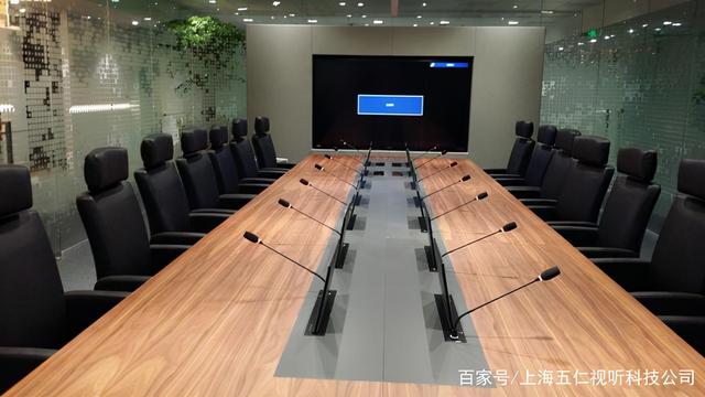 無(wú)紙化會(huì)議是什么？應(yīng)該怎么做無(wú)紙化會(huì)議？（無(wú)紙化會(huì)議什么意思）