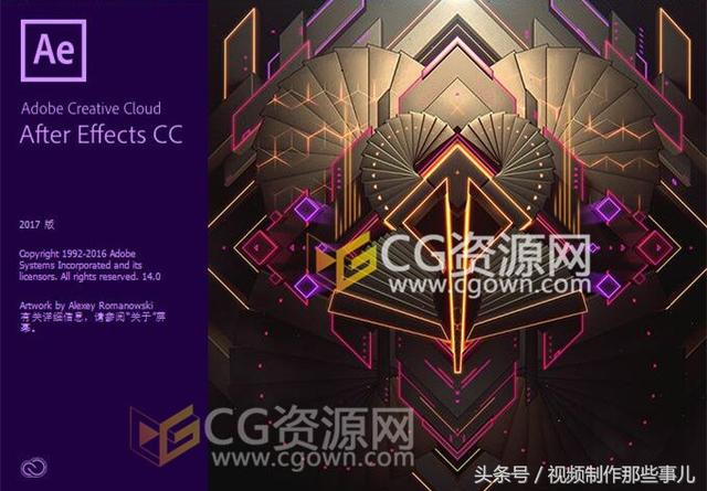 電影后期特效是怎么做出來的？先看看這些CG特效軟件認(rèn)識(shí)幾個(gè)？（電影特效都是怎么做的）