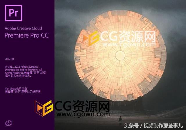 電影后期特效是怎么做出來的？先看看這些CG特效軟件認(rèn)識(shí)幾個(gè)？（電影特效都是怎么做的）