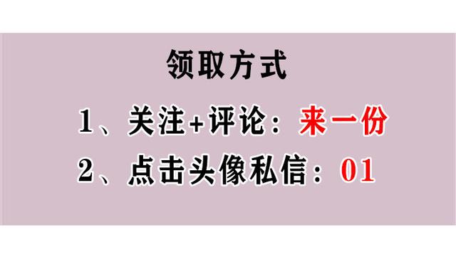 還在扛著測量儀器到處跑？別人都在用手機直接測量了！精準高效