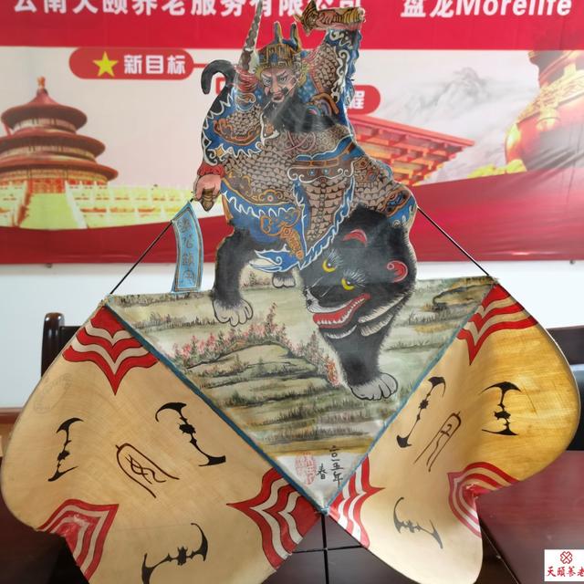 風(fēng)箏制作與放飛——長(zhǎng)壽路社區(qū)“非遺進(jìn)社區(qū)，文化共傳承”傳統(tǒng)技藝學(xué)堂活動(dòng)