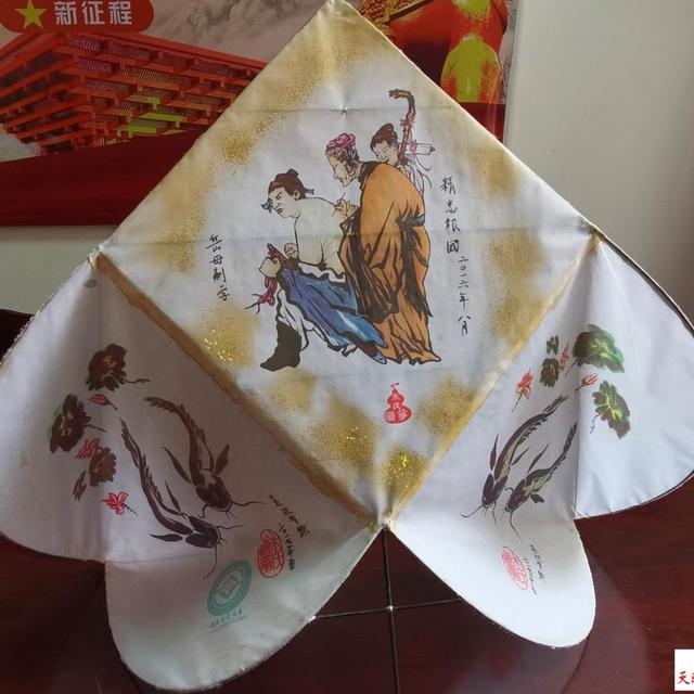 風(fēng)箏制作與放飛——長(zhǎng)壽路社區(qū)“非遺進(jìn)社區(qū)，文化共傳承”傳統(tǒng)技藝學(xué)堂活動(dòng)