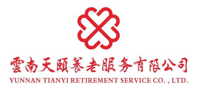 風(fēng)箏制作與放飛——長(zhǎng)壽路社區(qū)“非遺進(jìn)社區(qū)，文化共傳承”傳統(tǒng)技藝學(xué)堂活動(dòng)