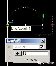 MicroStation建模、文檔制作與可視化軟件（microstation三維建模）