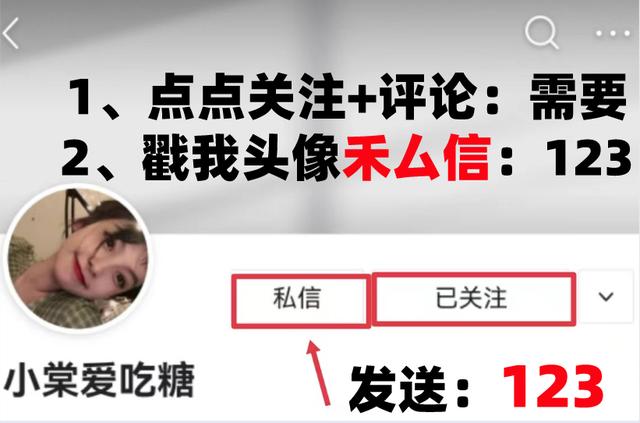 施工橫道圖不知該如何分析？工程項目施工進(jìn)度計劃講義，小白必看