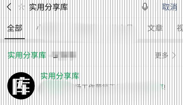 [私域sop大全]社群搭建運(yùn)營用戶管理規(guī)劃項(xiàng)目執(zhí)行方案計(jì)劃表合集（sop社群全流程方案）