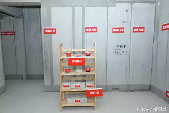 萬科，又有了黑科技?。ㄈf科旗下的科技公司）