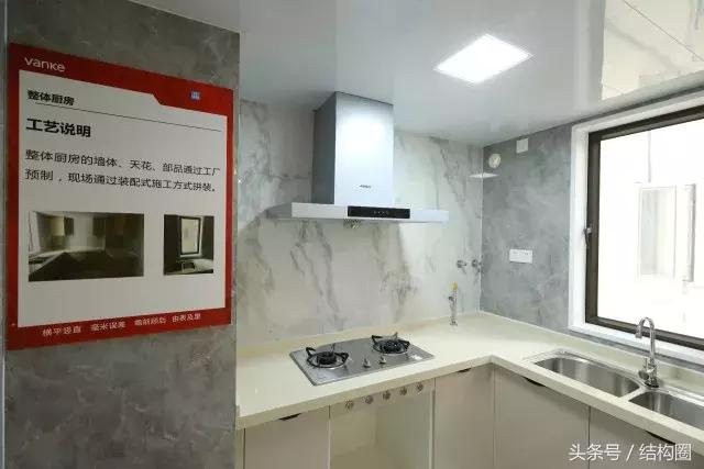 萬科，又有了黑科技！（萬科旗下的科技公司）