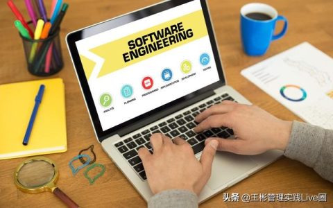 人力資源相關(guān)的10大管理工具模型，讓HR快速成長（人力資源常用的工具和模型）
