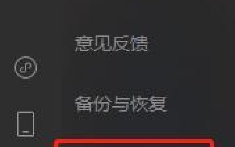 微信又上線新功能，網(wǎng)友：好絲滑……（微信又上新功能!網(wǎng)友-你咋才來呢）
