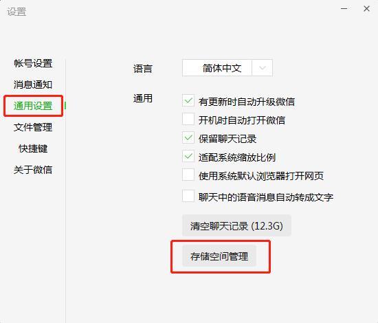 微信又上線新功能，網(wǎng)友：好絲滑……（微信又上新功能!網(wǎng)友-你咋才來呢）