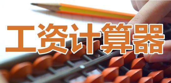 00人的工廠人員考勤用什么系統(tǒng)軟件好？（工廠考勤系統(tǒng)有哪些）"